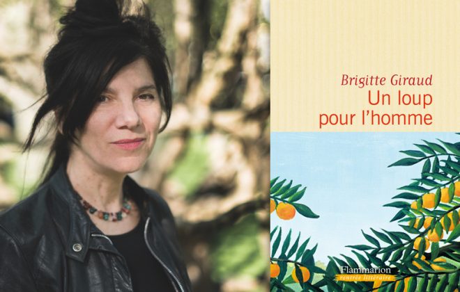 Extrait livre un loup pour l'homme